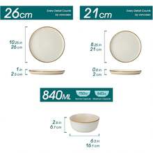 vancasso Kaffeebecher set, Kaffeetassen Set 6 Personen aus Porzellan, 480ML Tassen Set weiß, 6er Kaffeeservice mit Henkel, Tassen mit Henkel für Kaffee, Tee QE76 - Beige - Übersicht 2
