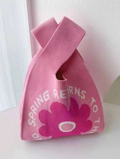 1个花卉针织手提包，时尚百搭手提包、单肩包、礼品袋，手工针织，适合生日、婚礼等场合，尺寸：35 x 20厘米