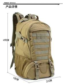 LUPU Mountain Backpack For Camping, Hiking, Outdoor Activities, Multifunctional Travel Backpack, Multipurpose, Relieves Shoulder Pressure, Large Capacity, Multi-Layer Partition, Durable - Champagne - View 11