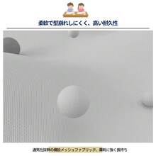 デスクチェア 学習チェア 学習椅子 高さ調整 360°回転 キャスター付き 姿勢をサポート 長く使える 多機能 子供 小学生 中学生 新生活 おしゃれ かわいい - ピンク - チェックする 10