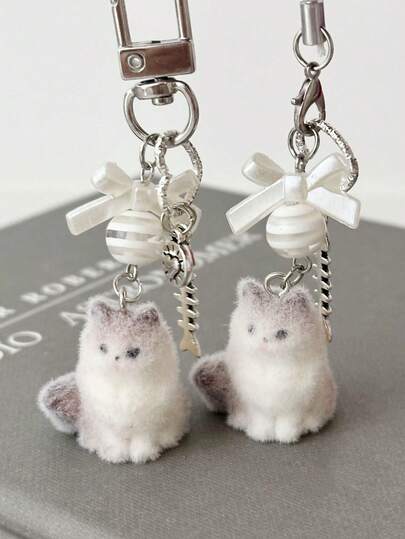 1个植绒小狗小猫玩偶包包挂件钥匙扣，可爱泰迪熊女孩礼物，手机挂绳吊坠