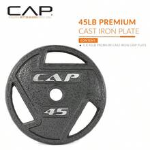 Olympic Grip Weight Plate Collection - 45 libras individual negro - Ver 1