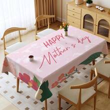 母亲节主题印花桌布（1件装） - 100% 涤纶，长方形，梭织，适用于家庭厨房用餐、派对、野餐、约会、婚礼、主题派对、室内/室外使用，母亲节礼物 - 彩色 - 查看 12