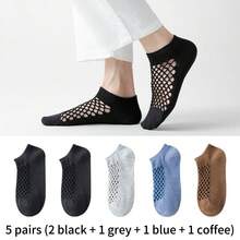 1/5 双男士短袜，夏季薄款低帮踝袜，个性化透气网眼袜 - 彩色 - 查看 10