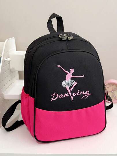 新款女生舞蹈背包，舞蹈课书包，双肩公主风学生收纳包