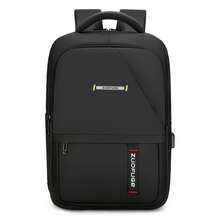 Durable Backpack, Business Backpack, Travel Backpack, Middle/High School Student Backpack, Multi-Function Laptop Bag, Fashion Minimalist Commuter Backpack, Gift Backpack - Black - View 12