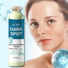 YCHZ 亮肤霜，蕴含3%熊果苷、烟酰胺、玫瑰提取物和透明质酸，锁住您的美丽——258克 - 258g - 查看 1