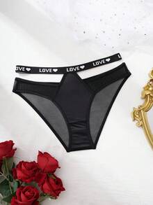 Women's Fashion Minimalist Letter Jacquard Comfortable Briefs - Black - View 7