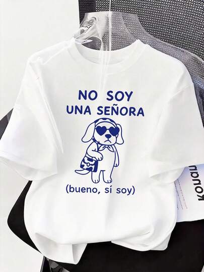 Plus Size Women's Regular Fit Short Sleeve Round Neck High Stretch T-Shirt With Funny Dog Print