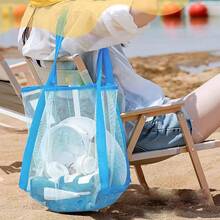 1pc Large Capacity Multifunctional One Shoulder Mesh Bag, Beach Tote Bag, Swimming Bag - Multicolor - View 1