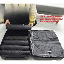 29升/16升轻便可重复使用户外旅行真空压缩袋，带拉链密封和单向阀设计 - A - 查看 5