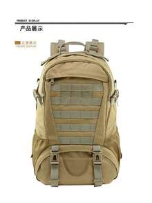 LUPU Mountain Backpack For Camping, Hiking, Outdoor Activities, Multifunctional Travel Backpack, Multipurpose, Relieves Shoulder Pressure, Large Capacity, Multi-Layer Partition, Durable - Camel - View 2