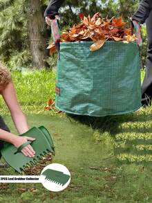 3件套落叶铲、落叶收集袋、花园垃圾袋、PP防水落叶收集袋 - 收納袋 - 查看 2