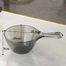 1个透明刻度水勺，多功能厨房勺，蔬菜清洗滤网，宠物洗澡洗毛杯 - 查看 7