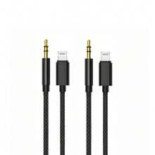 1-2个Lightning转3.5mm耳机插孔适配器，辅助音频线，兼容 14/13/12/11/XS/XR/8/7/6系列，适用于车载和家用音响系统 - 彩色 - 查看 7