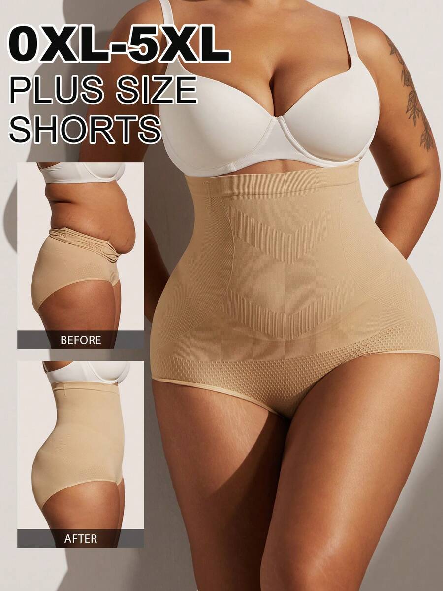 1件装女士高弹力防卷腰塑形内裤，加大码平坦小腹收腰提臀塑身衣