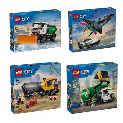 LEGO 2026 年乐高城市系列——适合 5 岁及以上儿童的趣味礼物。这些拼搭套装旨在为男孩和女孩提供富有创意的角色扮演体验，同时也是精美的房间装饰品。
