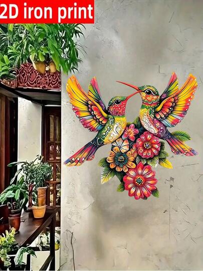 2D平面印刷，1件，波西米亚风格金属锻铁花卉和蜂鸟墙艺术装饰 - 露台 - 花园、庭院、客厅和卧室户外围栏装饰 - 非常适合节日派对场合，是送给家人和朋友的完美礼物。