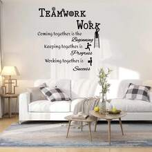 Teamwork Inspirational Quotes Wall Sticker Office Classroom Motivational Wall Decal Vinyl Wall Decal - A - View 2