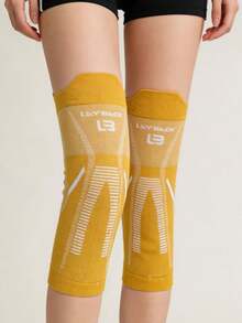 1/6 Pairs Anti-Slip Shock Absorbing Sweat-Wicking Running, Jumping Rope, Fitness Knee Pads - Multicolor - View 8