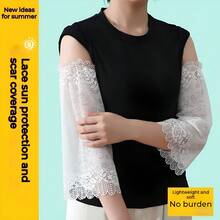 1 Pair Lace Floral Print Sun Protection Arm Sleeves, Nylon Breathable Elegant Arm Warmers, Ladylike Style Sun Block Arm Sleeves - Lace - View 1