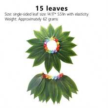 10/15 叶子裙 沙滩夏威夷叶子草裙 绿色草裙 夏威夷服装 夏季派对用品 适合成年女性和女孩 - 布藝樹葉裙 - 查看 6