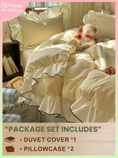 2/3pcs Light Yellow Children's Craft Bedding Set, 1 Duvet Cover & 2 Pillowcases, Soft & Comfortable Home Textile, Soft & Skin-Friendly, Multiple Colors Available, Suitable For Boys & Girls Dorm, Minimalist & Fashionable Home Decor, Soft & Comfortable Bedroom Bedding Set, Fashionable Set, Machine Washable, No Filling