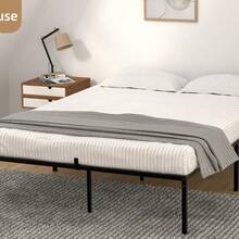 Estructura de cama de plataforma metálica, amplio espacio de almacenamiento debajo de la cama, listones de acero resistentes, silenciosa, no requiere somier, fácil montaje, base de cama moderna negra. - Negro - Ver 1