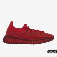阿迪达斯 YZY 350 V2 CMPCT 女款运动鞋，休闲鞋 GW6945 - 彩色 - 查看 1