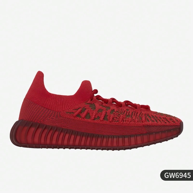 阿迪达斯 YZY 350 V2 CMPCT 女款运动鞋，休闲鞋 GW6945 - 彩色 - 查看 1