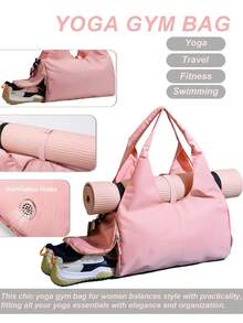 Unisex Yoga Fitness Bag With Water Bottle Holder, Shoe Compartment, Wet & Dry Separation Pockets, Adjustable Yoga Mat Strap, Large Capacity Multi-Function Gym Bag, Yoga Tote Bag, Fitness Travel Bag - Multicolor - View 5