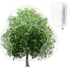 Extra-Thick Garden Netting With Drawstring & Zipper-Insect &Bird Protection For Fruits,Citrus,Flowers Pe Material Insect Netting - Multicolor - View 5