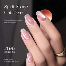 美甲箔片，猫眼磁条，强力磁铁，多功能金棒，时尚闪电猫眼效果大号磁条。适用于专业美甲沙龙和家庭DIY。（银色、金色、闪光） - 彩色 - 查看 5