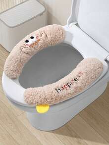 2件套舒适保暖简约可爱卡通四季马桶坐垫毛绒面料印花刺绣清新靠垫家用手提家居用品 - 彩色 - 查看 7