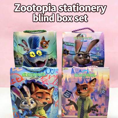  Nuevo set de regalo de artículos de papelería de Zootopia 2 de MINISO, entrega aleatoria, sorpresas infinitas, contiene de 8 a 11 tipos de artículos de papelería exquisitos, divertidos y prácticos, adecuados para la escuela, el cumpleaños, regalos pequeños para fiestas