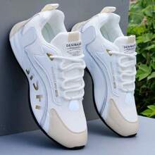 STARNOVO Fashionable White & Beige Low-Top Sneakers, With Gold Accents, Breathable Fabric Lining, Durable PVC Outsole - Suitable For Casual & Sports Wear - White-brown - View 3