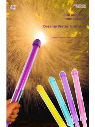 夏日乐趣！120孔超级水枪 - 大型拉式水枪，带有烟花喷射效果，是户外泳池和海滩派对的完美之选，也是青少年团体游戏、休闲戏水、清凉夏日礼物的理想之选。