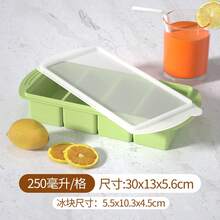矽膠冷凍模具附蓋，1杯與2杯冷凍模具，附蓋冰塊托盤，矽膠食物儲存容器，適用於備餐、冷凍醬料、高湯剩餘物、湯品、燉菜、分量保存、製作冰塊，居家使用方便，可洗碗機清洗，禮品推薦 - 彩色 - 查看 21