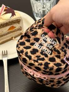 Mini Leopard Print Cosmetic Bag - Suitable For Women And Teachers | Cute Portable Handheld Makeup Organizer | Compact "Korean" Design | Ideal For Parties And Daily Use - Multicolor - View 4