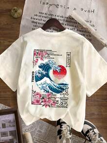 女士新款休闲可爱图案宽松圆领短袖T恤，东京岛日落波浪印花圆领短袖T恤，柔软宽松舒适高端街头风度假风宽松休闲百搭短袖上衣，夏季 - 杏色 - 查看 9