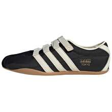 Adidas Originals Tokyo MJ Casual Shoes Women's SCore Black JR4790 - màu đen - Xem 2