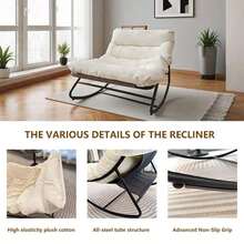 Oversized Papasan Rocking Chair With Thick Cushion – Indoor Outdoor Lounge Rocker Patio, Balcony & Living Room - Trắng - Xem 8