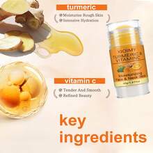 Xioimy 40克姜黄维生素C面部及颈部保湿霜，保湿紧致，不油腻，易于涂抹吸收，温和不刺激。 - 數量 - 查看 6