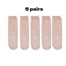 5双装女士隐形平底袜，浅口袜，船袜 - 杏色 - 查看 4