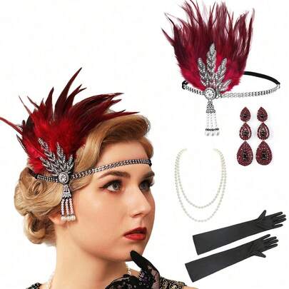 Retro Elegant Party Accessory Set, Suitable For Costume Parties, Parties, Festivals, Birthdays, Etc. An Ideal Gift For Mothers, Lovers, Friends, Colleagues And Anyone Else.