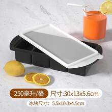 矽膠冷凍模具附蓋，1杯與2杯冷凍模具，附蓋冰塊托盤，矽膠食物儲存容器，適用於備餐、冷凍醬料、高湯剩餘物、湯品、燉菜、分量保存、製作冰塊，居家使用方便，可洗碗機清洗，禮品推薦 - 彩色 - 查看 36