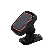 磁吸式车载手机支架，仪表盘粘贴式安装，360°旋转可调，强力吸附，专用导航支架 - A - 查看 7