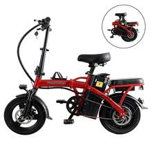 F1 Bicicleta eléctrica plegable para adultos Little Dolphin de 14 pulgadas, 500W, 48V 10AH, autonomía de conducción de 35 km/h , carga máxima 150KG, motor alto sin escobillas, suspensión doble de 2 plazas, neumáticos todo terreno de 3 velocidades, luz LED - con bolsa de asiento grande que absorbe los golpes, cesta de tela, pequeños pies cromados plegables, tubo del sillín que absorbe los golpes - Rojo - Ver 1