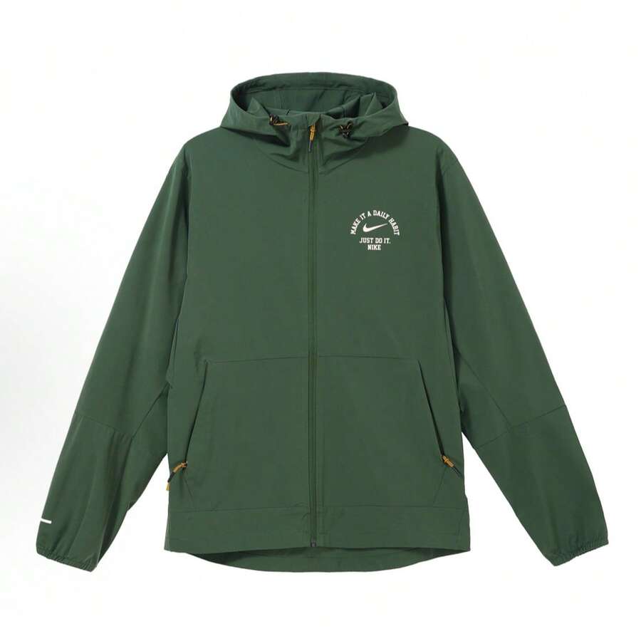 Nike Men's Sportswear Essential Hooded Windbreaker | Lightweight Water-Repellent Fabric | Standard Fit Athletic Zip-Up Jacket | Classic Studio-To-Street Versatile Outerwear - 綠色 - 查看 1
