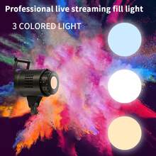 Bowens Video Studio Kit 135W Photography Light Dimmable Kit LED Lamp 2m Tripod Flash Studio Accessories 3000-6500K 3 Colors - Ver 1